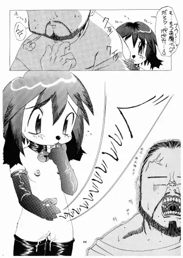 Momo-An Nandemoari Fhentai - Page 40
