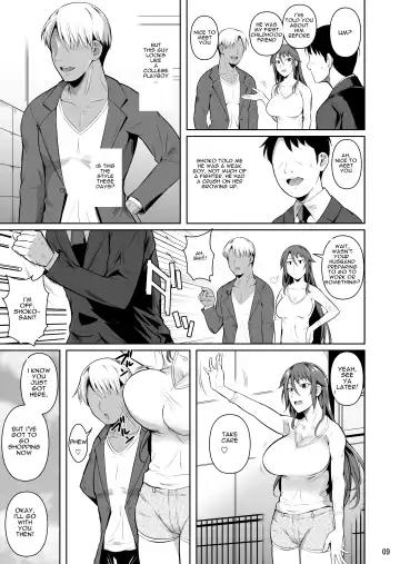 [Fuetakishi] Ana Zuma 3: Motoyan Osanazuma ga Ochita Wake | Wife's Holes 3: The Fall of a Young Ex-Yankee Wife Fhentai - Page 10