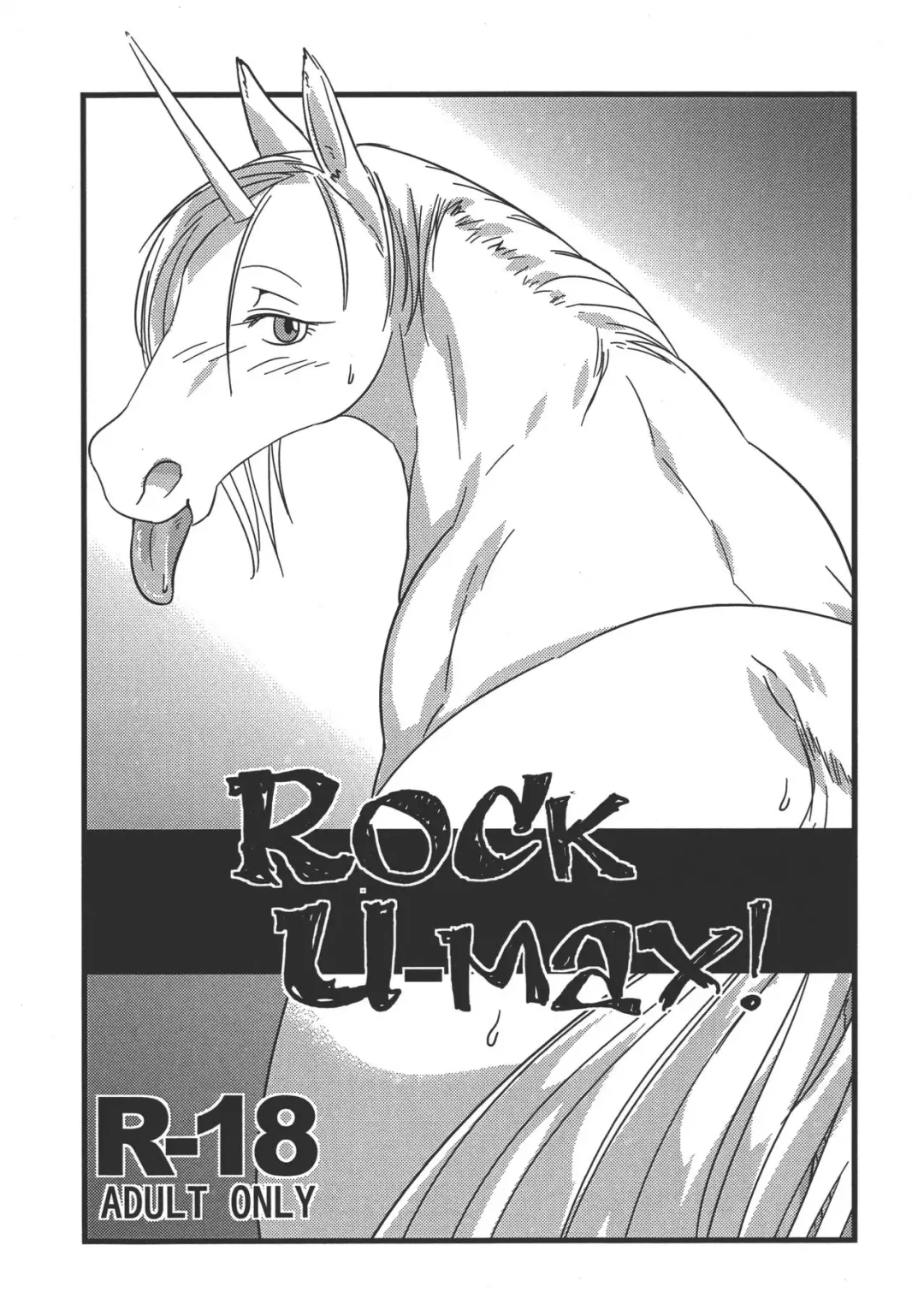 [Kazuhiro] ROCK U-MAX! Fhentai - Page 1