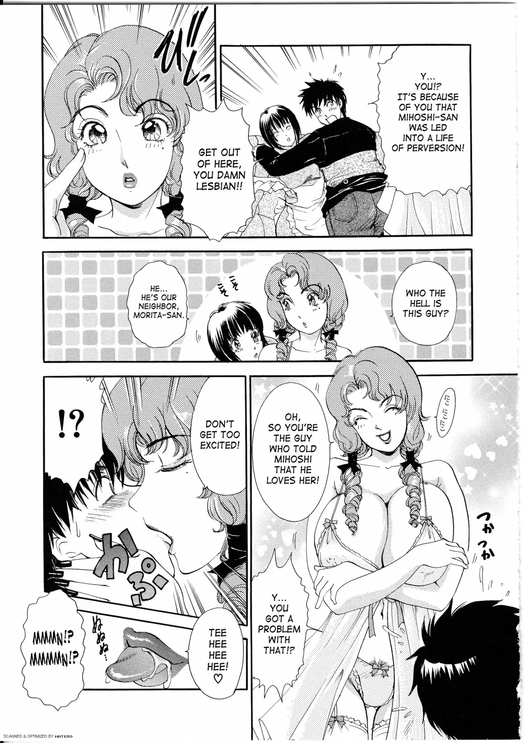 [The Amanoja9] T.S. I Love You... 4 Newhalf no oneesan wa suki desu ka? Fhentai - Page 138