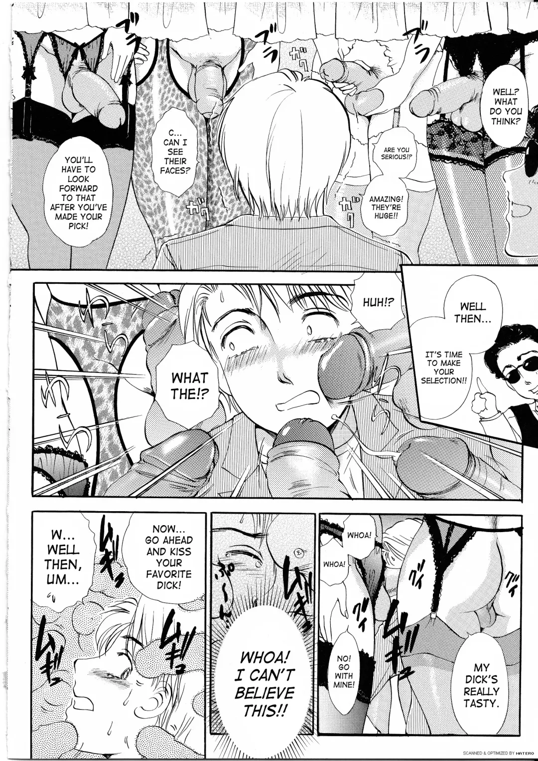 [The Amanoja9] T.S. I Love You... 4 Newhalf no oneesan wa suki desu ka? Fhentai - Page 15