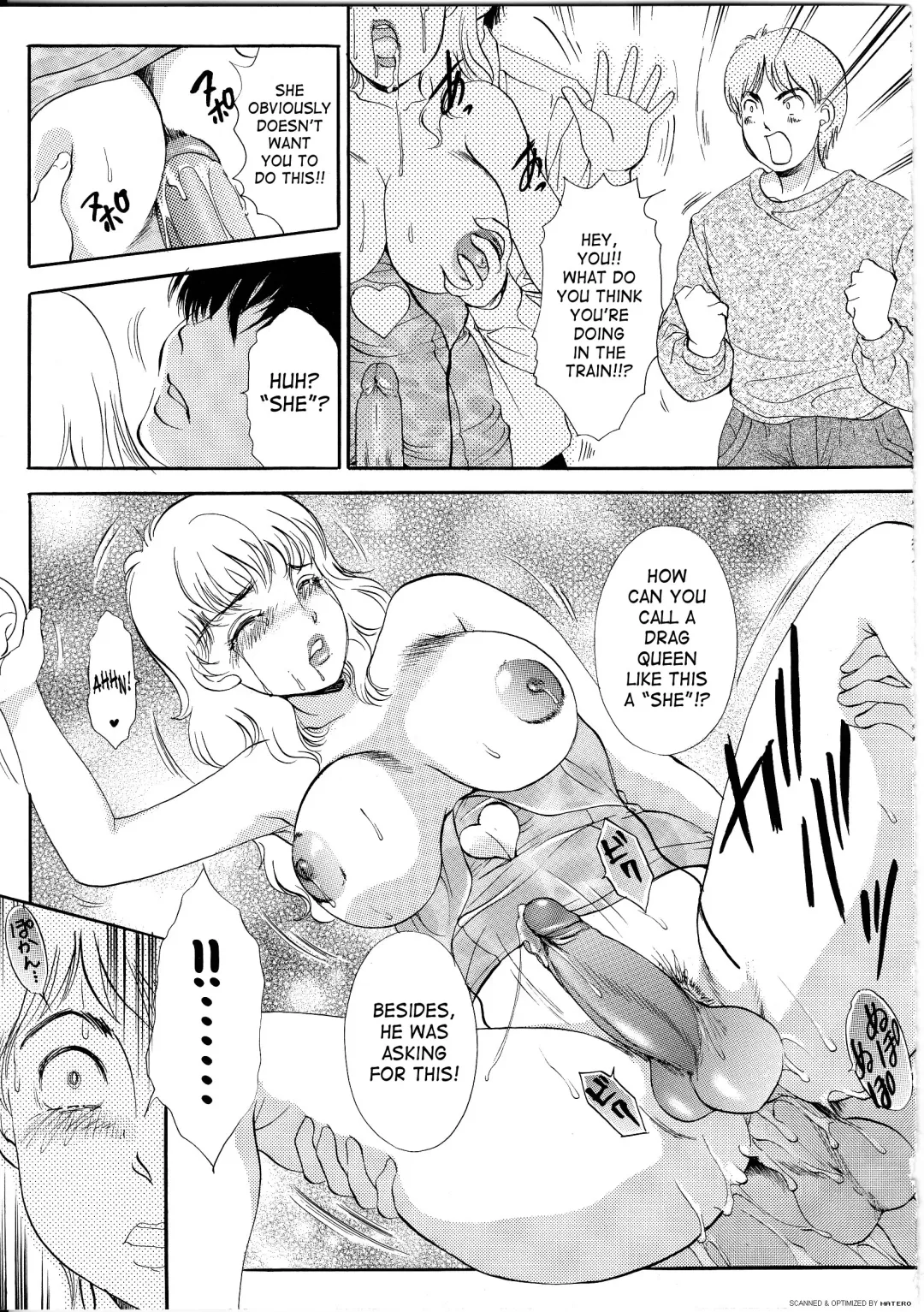 [The Amanoja9] T.S. I Love You... 4 Newhalf no oneesan wa suki desu ka? Fhentai - Page 8