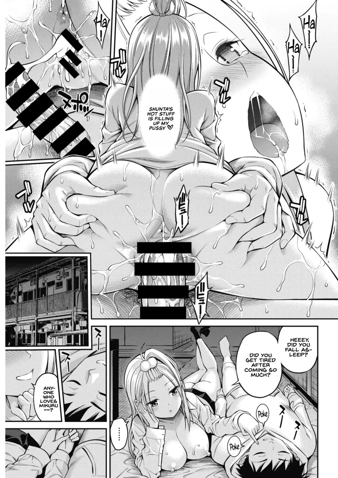 [Yahiro Pochi] SeFri-chan - my lovery sex friend Fhentai - Page 19