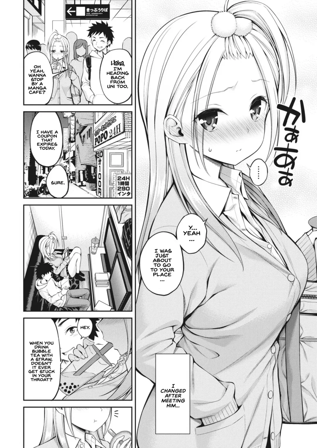 [Yahiro Pochi] SeFri-chan - my lovery sex friend Fhentai - Page 4