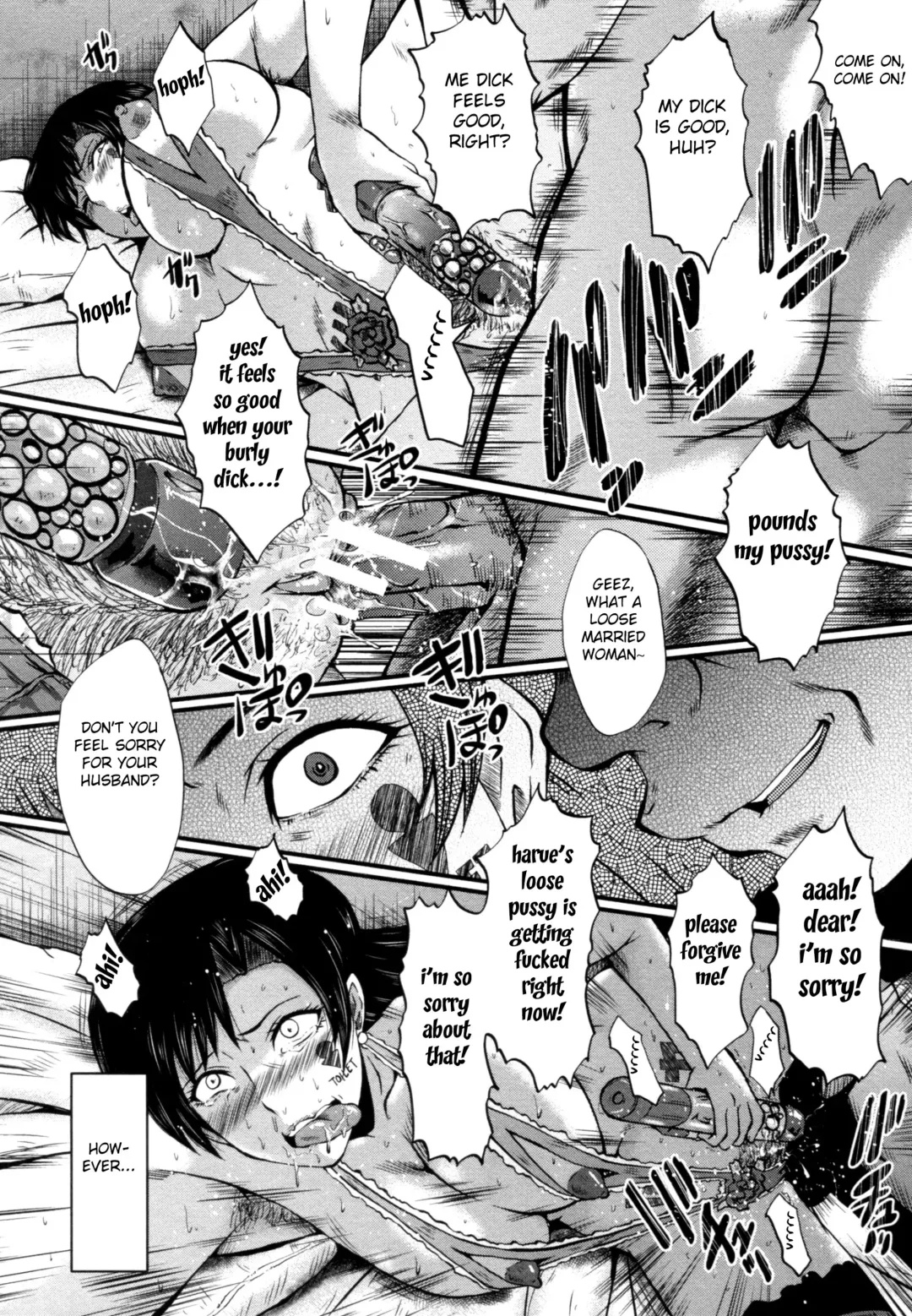 [Sink] Yaribeya no Oyako Fhentai - Page 100