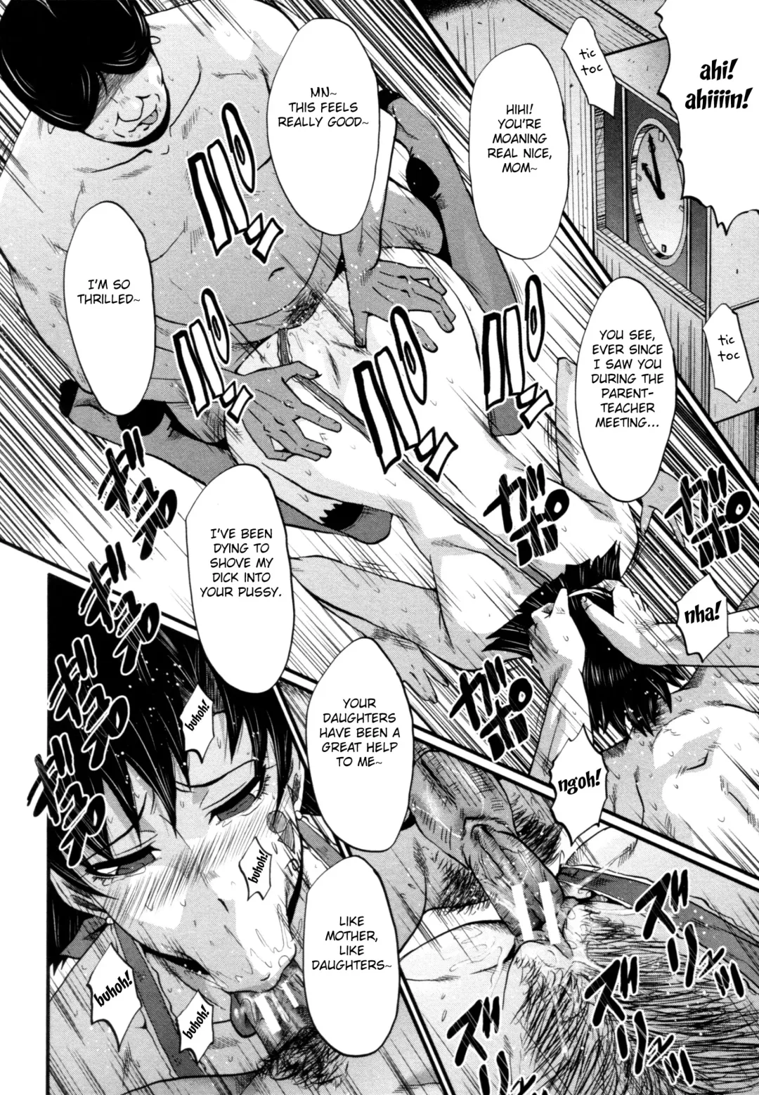 [Sink] Yaribeya no Oyako Fhentai - Page 114