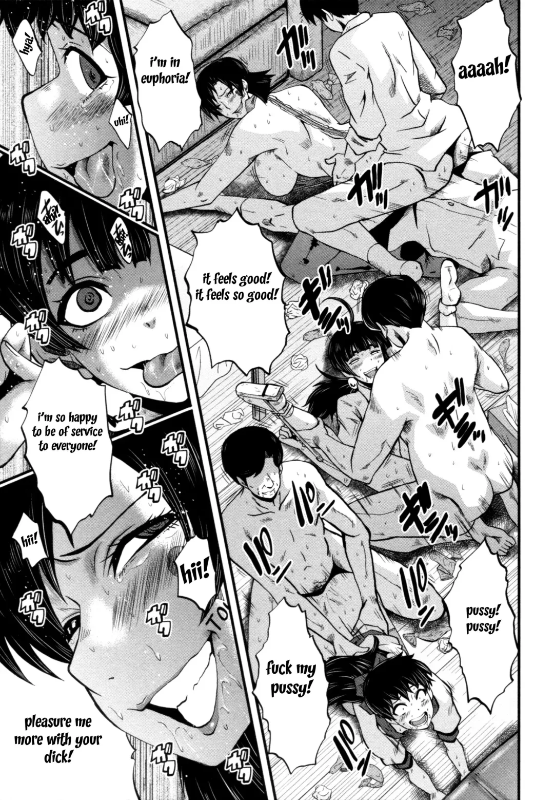 [Sink] Yaribeya no Oyako Fhentai - Page 119