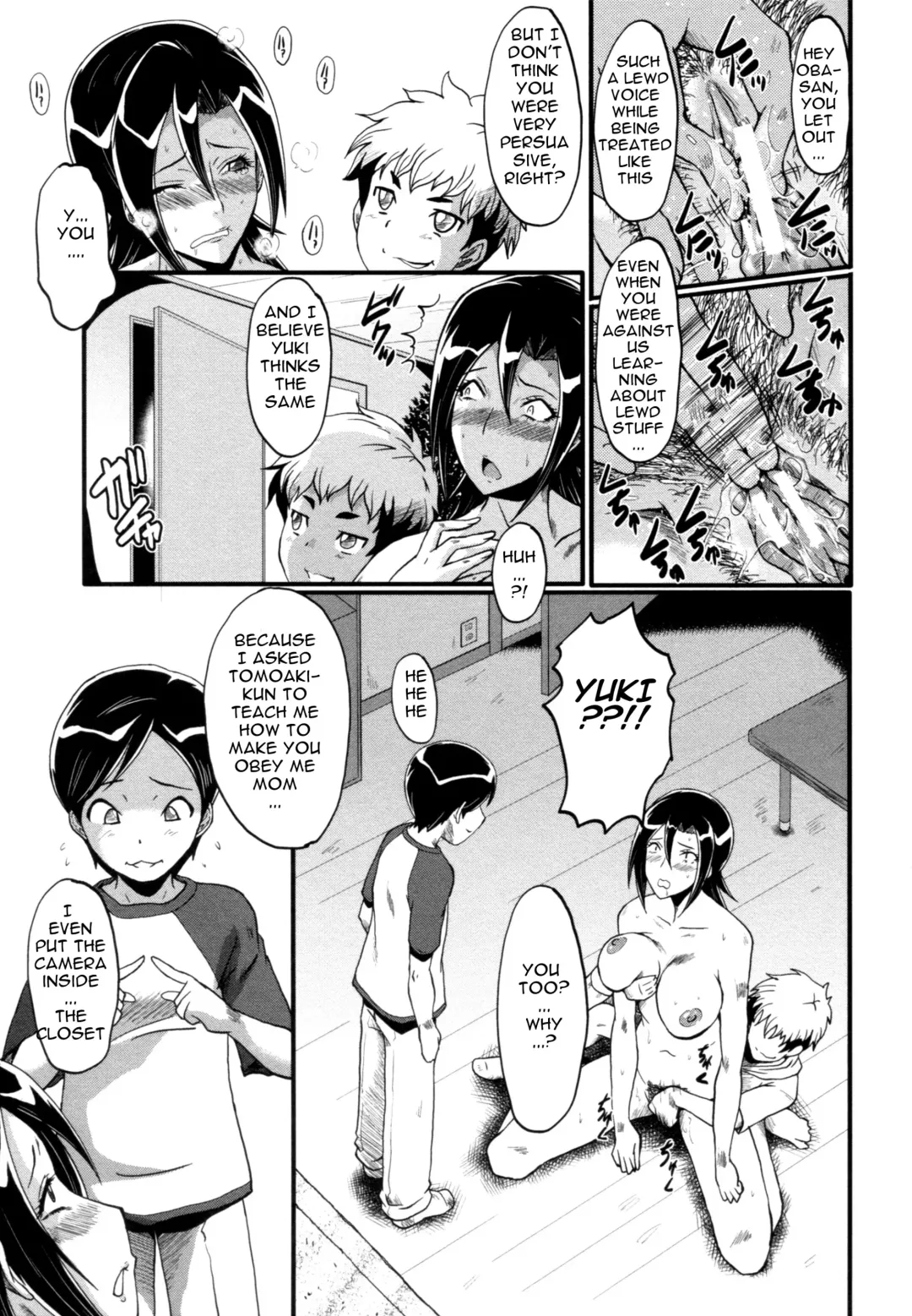 [Sink] Yaribeya no Oyako Fhentai - Page 133