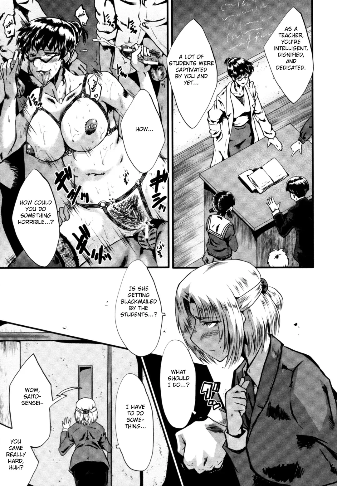 [Sink] Yaribeya no Oyako Fhentai - Page 153