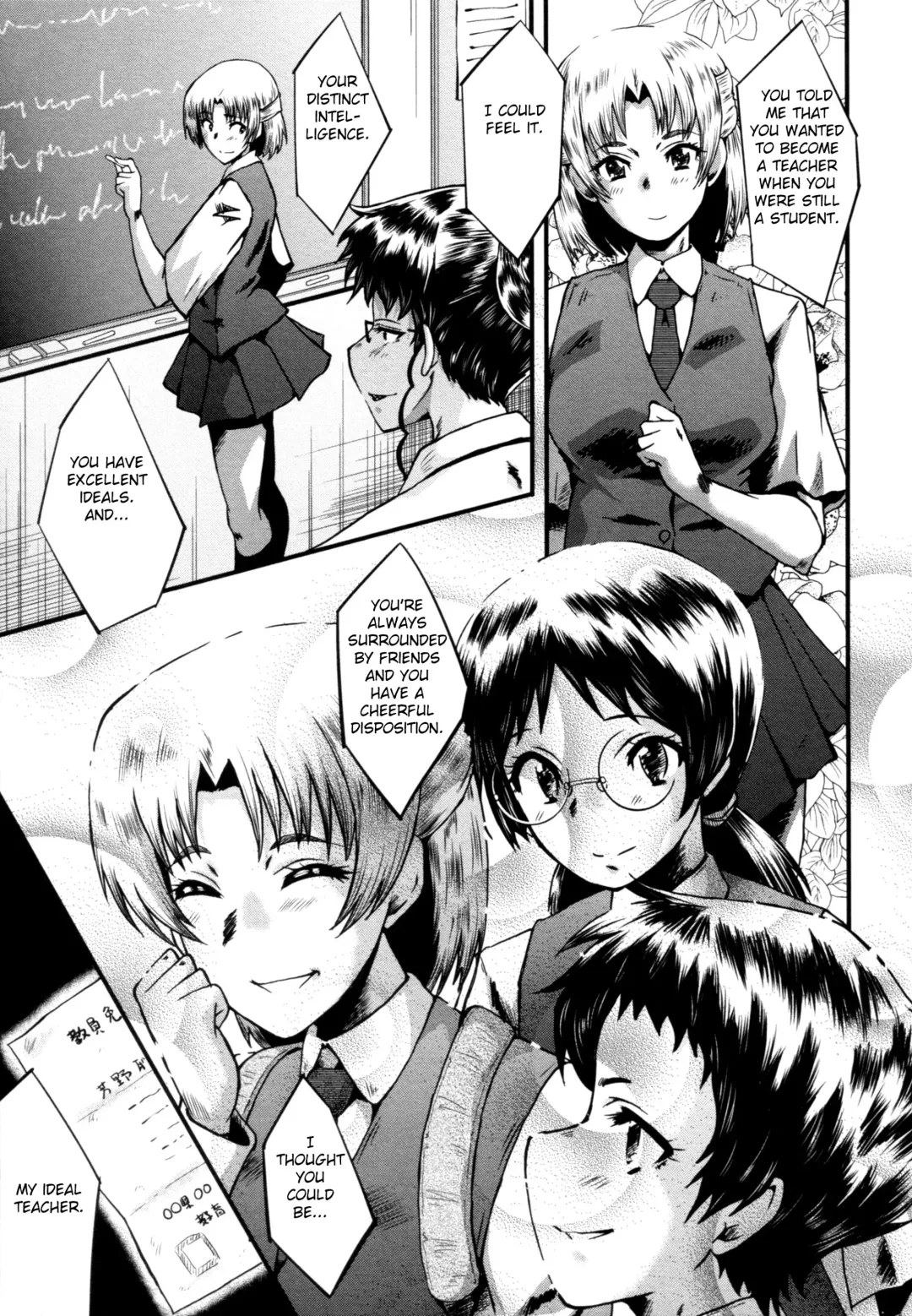 [Sink] Yaribeya no Oyako Fhentai - Page 169