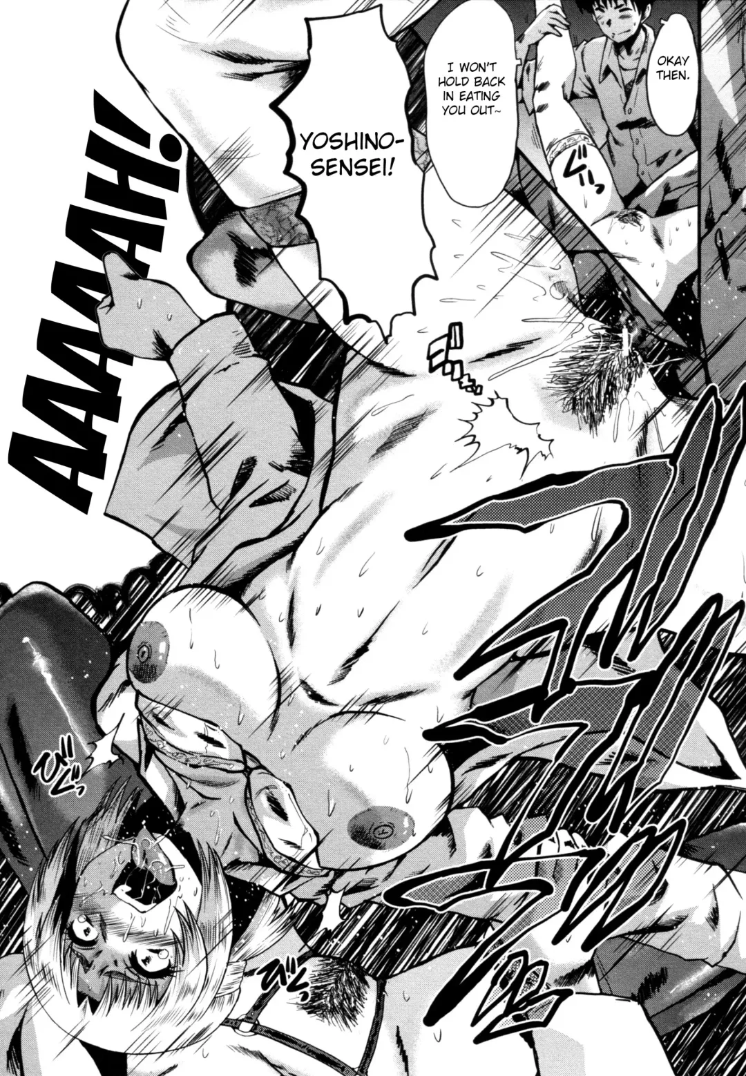 [Sink] Yaribeya no Oyako Fhentai - Page 177