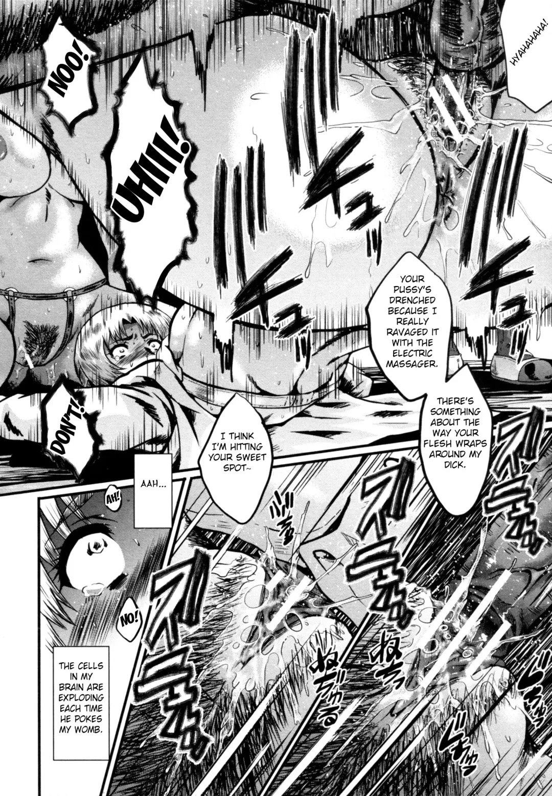 [Sink] Yaribeya no Oyako Fhentai - Page 178