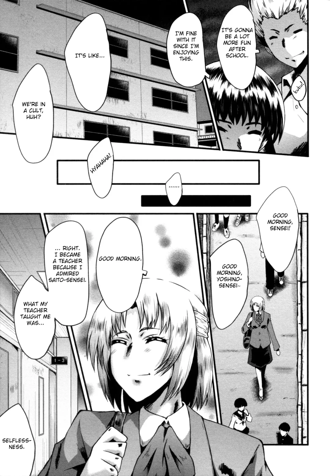 [Sink] Yaribeya no Oyako Fhentai - Page 186