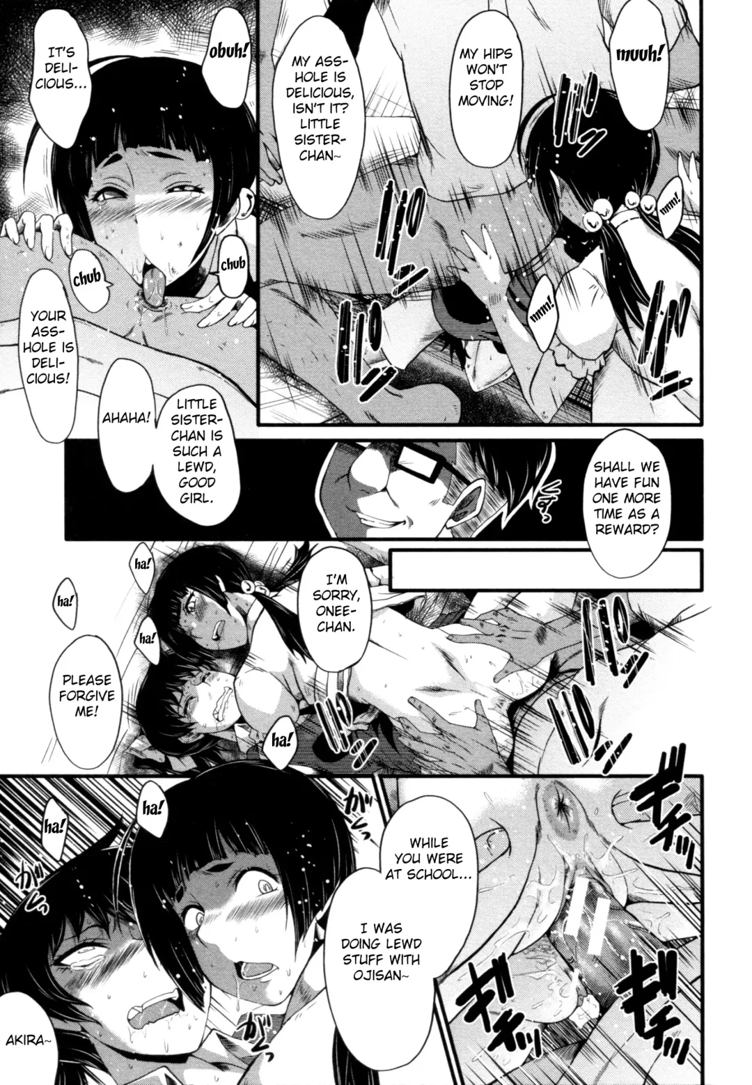 [Sink] Yaribeya no Oyako Fhentai - Page 19