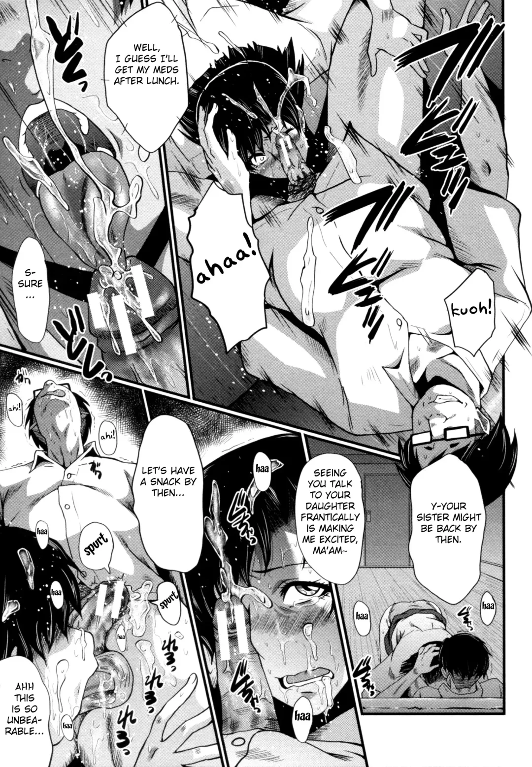 [Sink] Yaribeya no Oyako Fhentai - Page 33