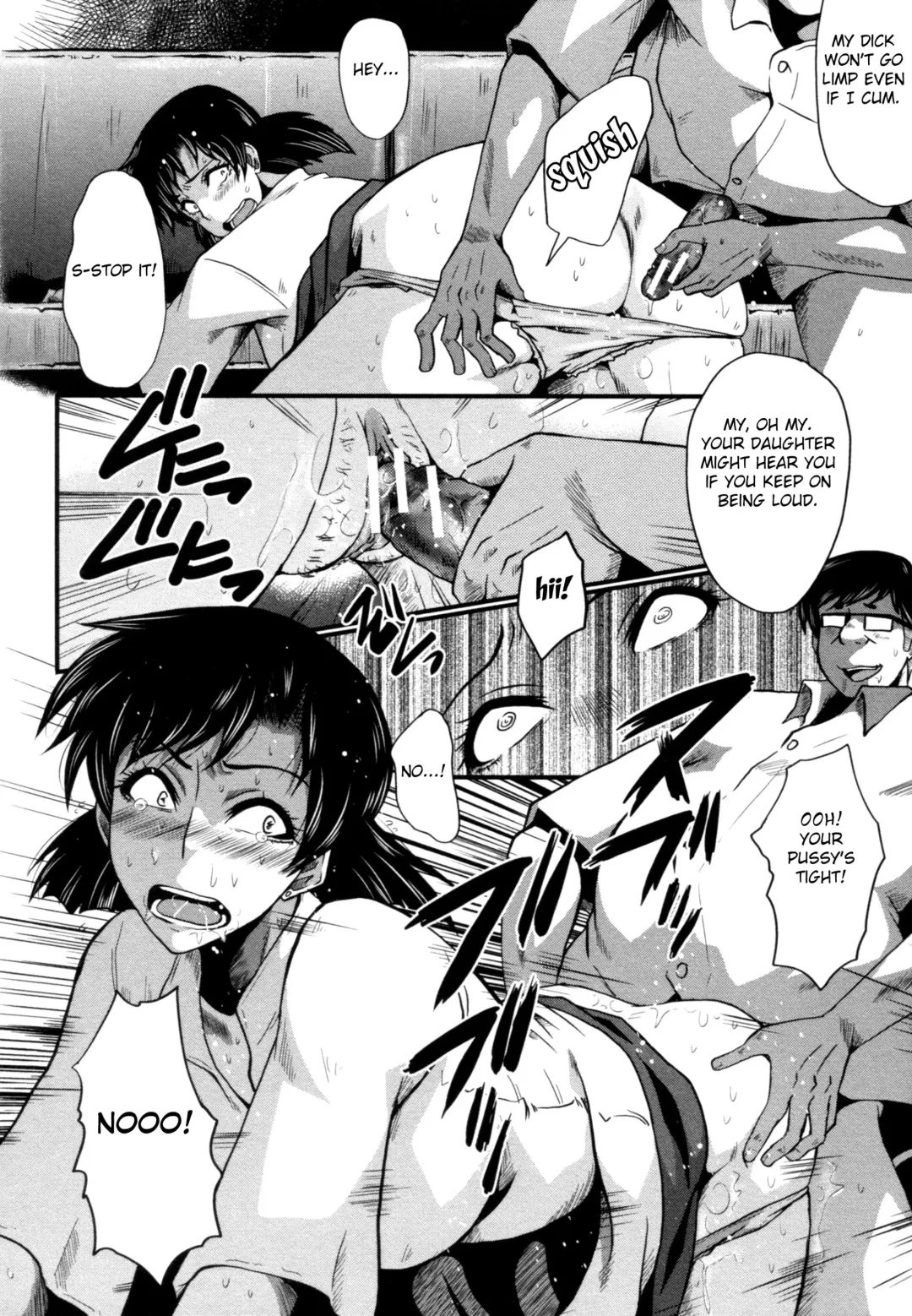 [Sink] Yaribeya no Oyako Fhentai - Page 34