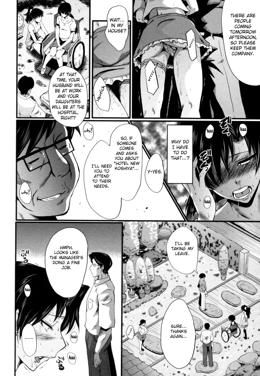 [Sink] Yaribeya no Oyako Fhentai - Page 48