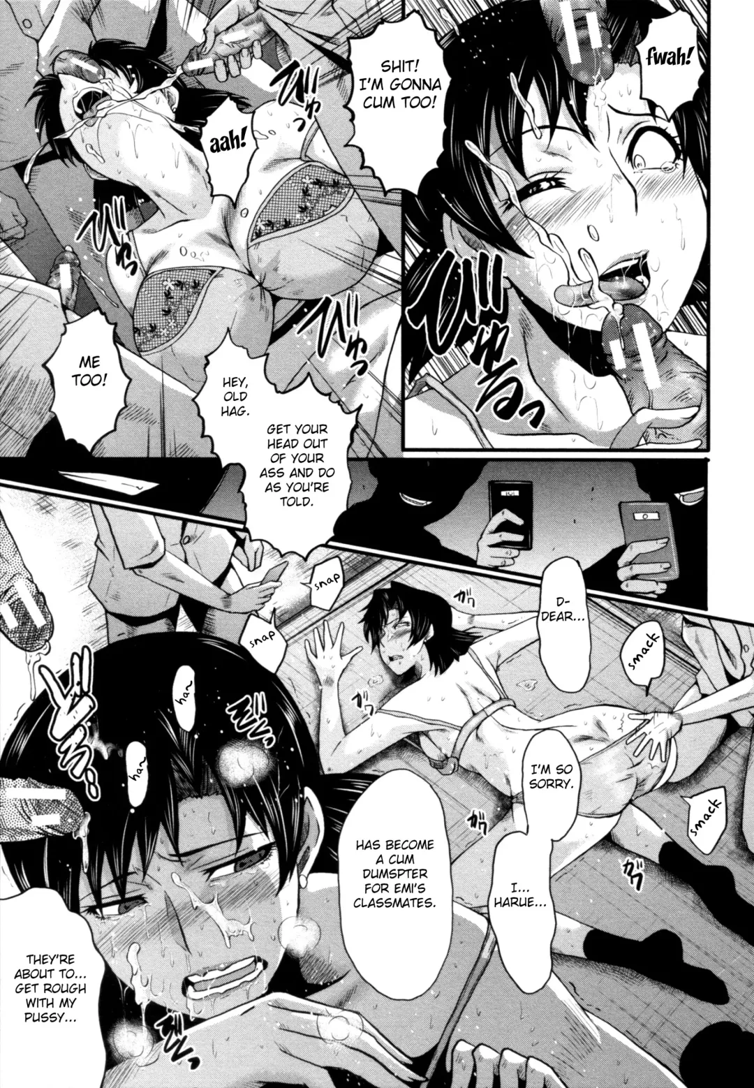 [Sink] Yaribeya no Oyako Fhentai - Page 55