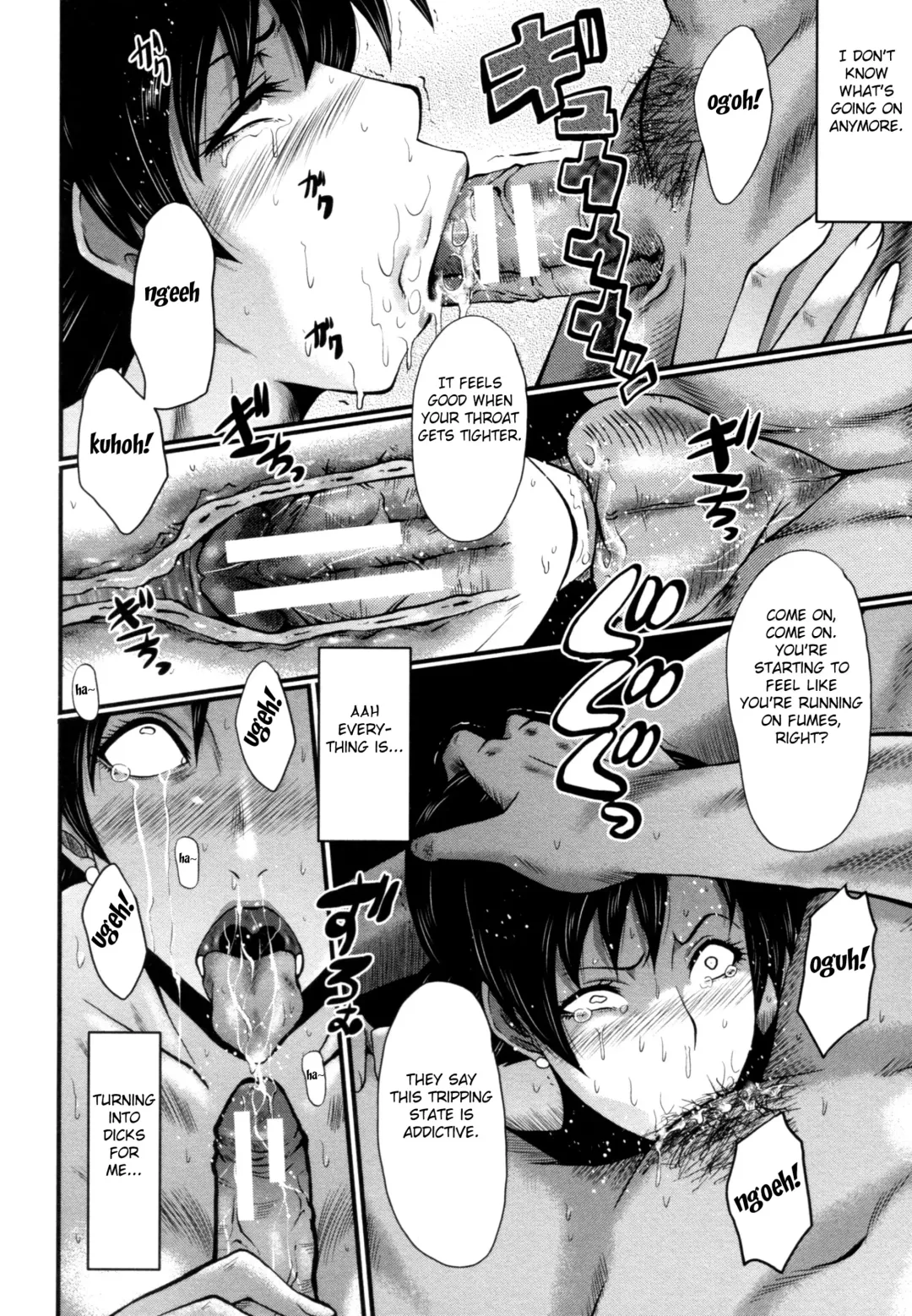 [Sink] Yaribeya no Oyako Fhentai - Page 92