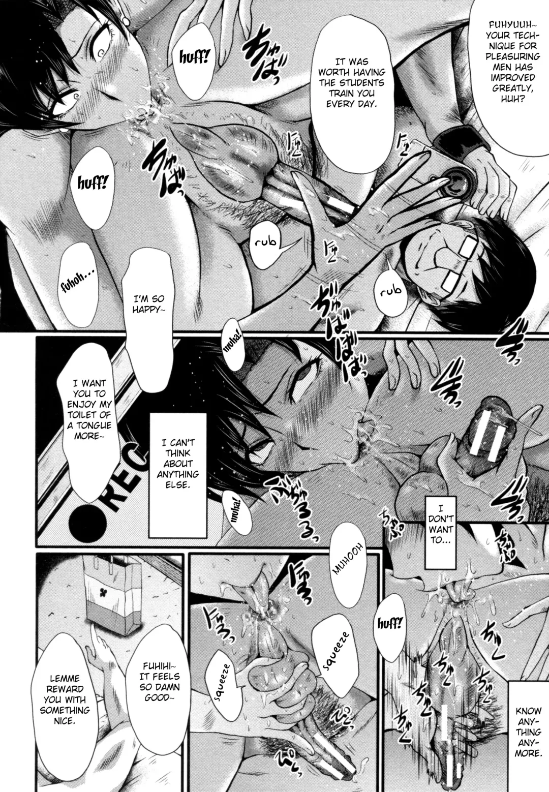 [Sink] Yaribeya no Oyako Fhentai - Page 94