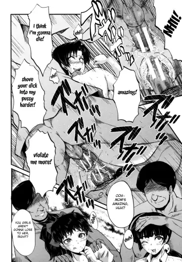 [Sink] Yaribeya no Oyako Fhentai - Page 118