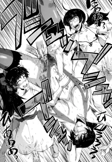 [Sink] Yaribeya no Oyako Fhentai - Page 121