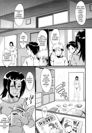 [Sink] Yaribeya no Oyako Fhentai - Page 125
