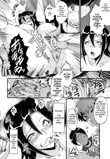 [Sink] Yaribeya no Oyako Fhentai - Page 134