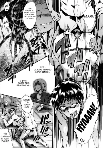 [Sink] Yaribeya no Oyako Fhentai - Page 157