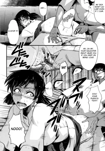 [Sink] Yaribeya no Oyako Fhentai - Page 34