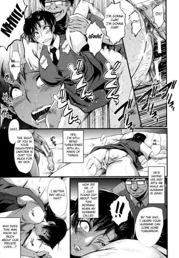 [Sink] Yaribeya no Oyako Fhentai - Page 45