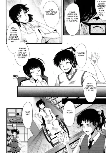 [Sink] Yaribeya no Oyako Fhentai - Page 8
