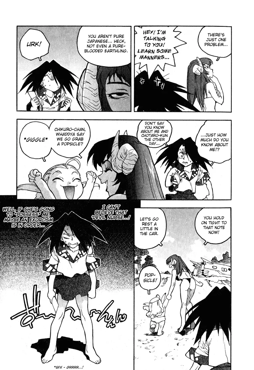 [Isutoshi] Koukousei Puraura - High School Planet Prowler Ch. 1-3 Fhentai - Page 33