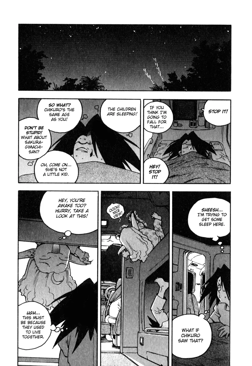 [Isutoshi] Koukousei Puraura - High School Planet Prowler Ch. 1-3 Fhentai - Page 39