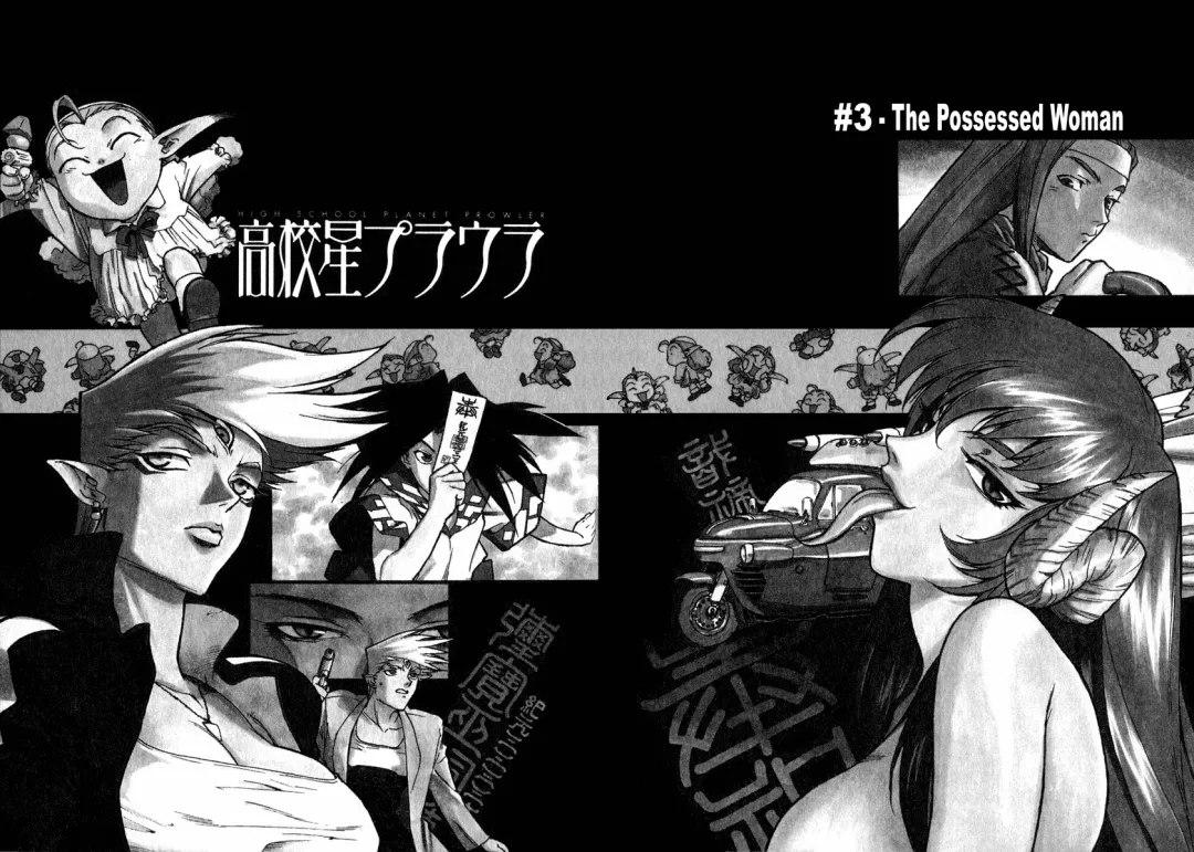 [Isutoshi] Koukousei Puraura - High School Planet Prowler Ch. 1-3 Fhentai - Page 51