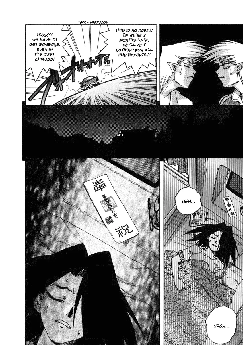 [Isutoshi] Koukousei Puraura - High School Planet Prowler Ch. 1-3 Fhentai - Page 54