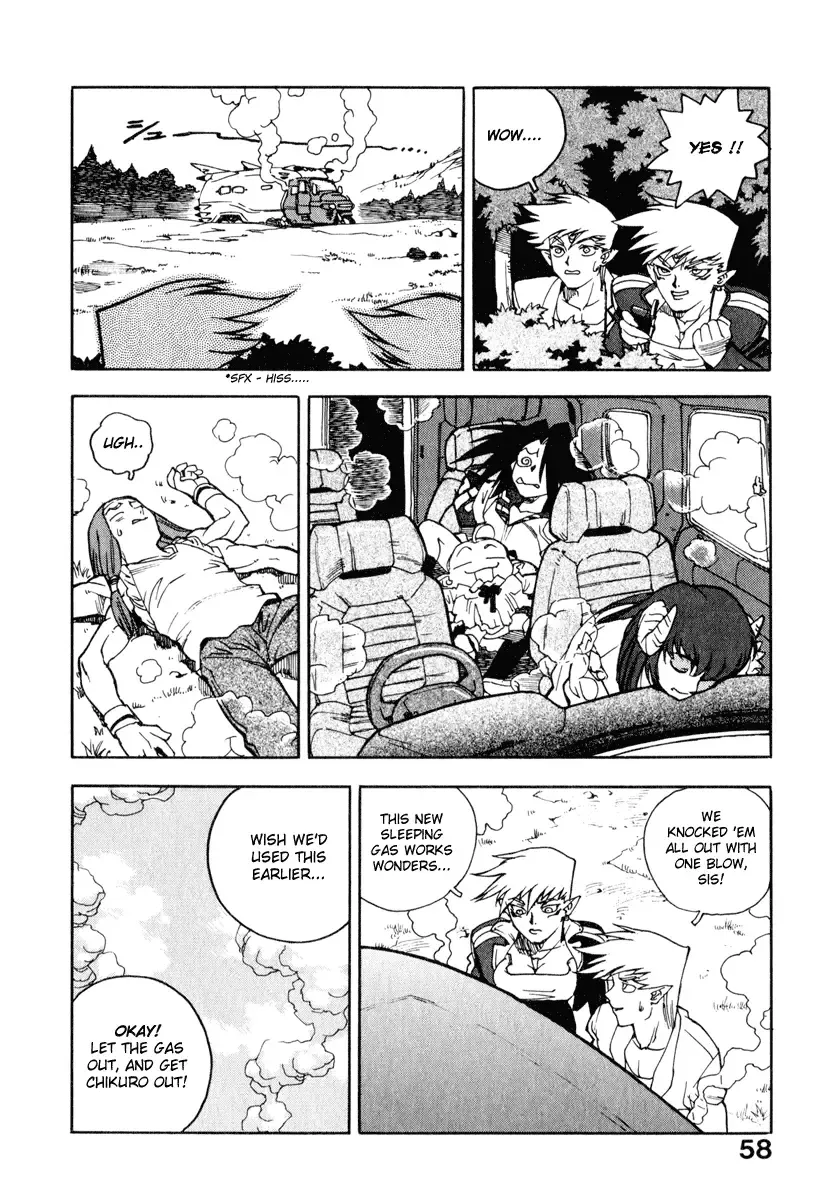 [Isutoshi] Koukousei Puraura - High School Planet Prowler Ch. 1-3 Fhentai - Page 58