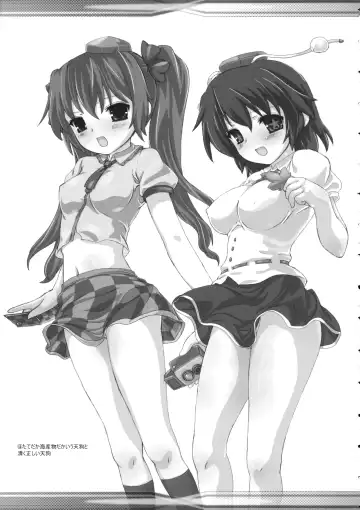 [Aisa - Testa] Kishinjou no Jiki Fukkatsu de Kanzen Shouri Suru Maid Chou Fhentai - Page 30