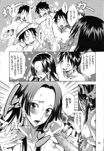 [Yu-ri] Yokujou Rensa ~Hebihime ver.~ Fhentai - Page 12
