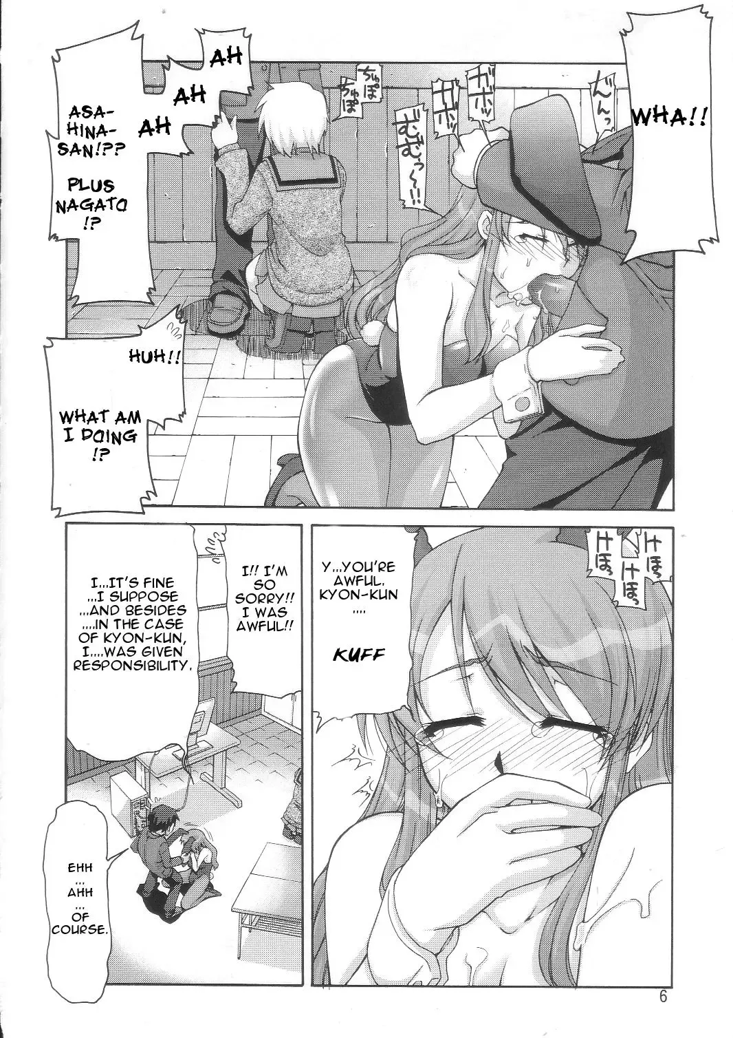 [Suzuki Address] SOS-Dan Shiki Sekai Kyuushutsu | Sos-dan style World Rescue Fhentai - Page 6
