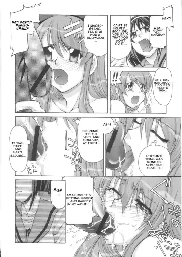 [Suzuki Address] SOS-Dan Shiki Sekai Kyuushutsu | Sos-dan style World Rescue Fhentai - Page 11