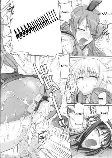 [Suzuki Address] SOS-Dan Shiki Sekai Kyuushutsu | Sos-dan style World Rescue Fhentai - Page 23