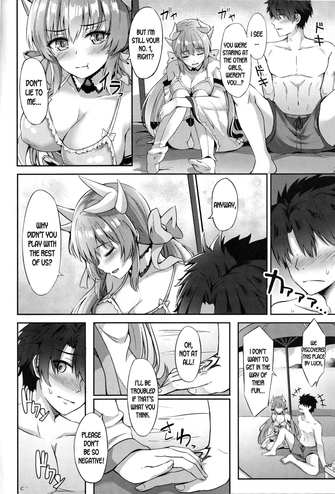 [Konka] Sukisuki My Master Fhentai - Page 3