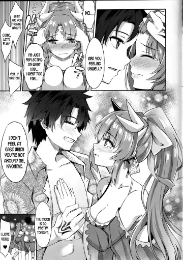 [Konka] Sukisuki My Master Fhentai - Page 20
