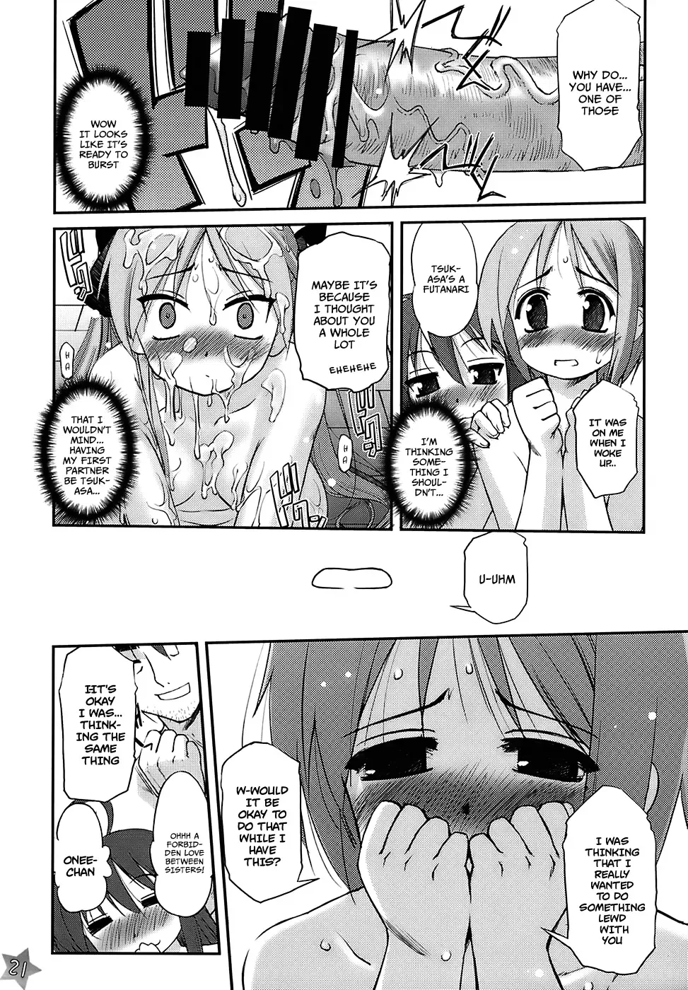 [Sasayuki] Run Chiki Fhentai - Page 20