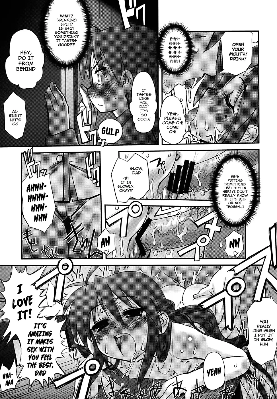 [Sasayuki] Run Chiki Fhentai - Page 8