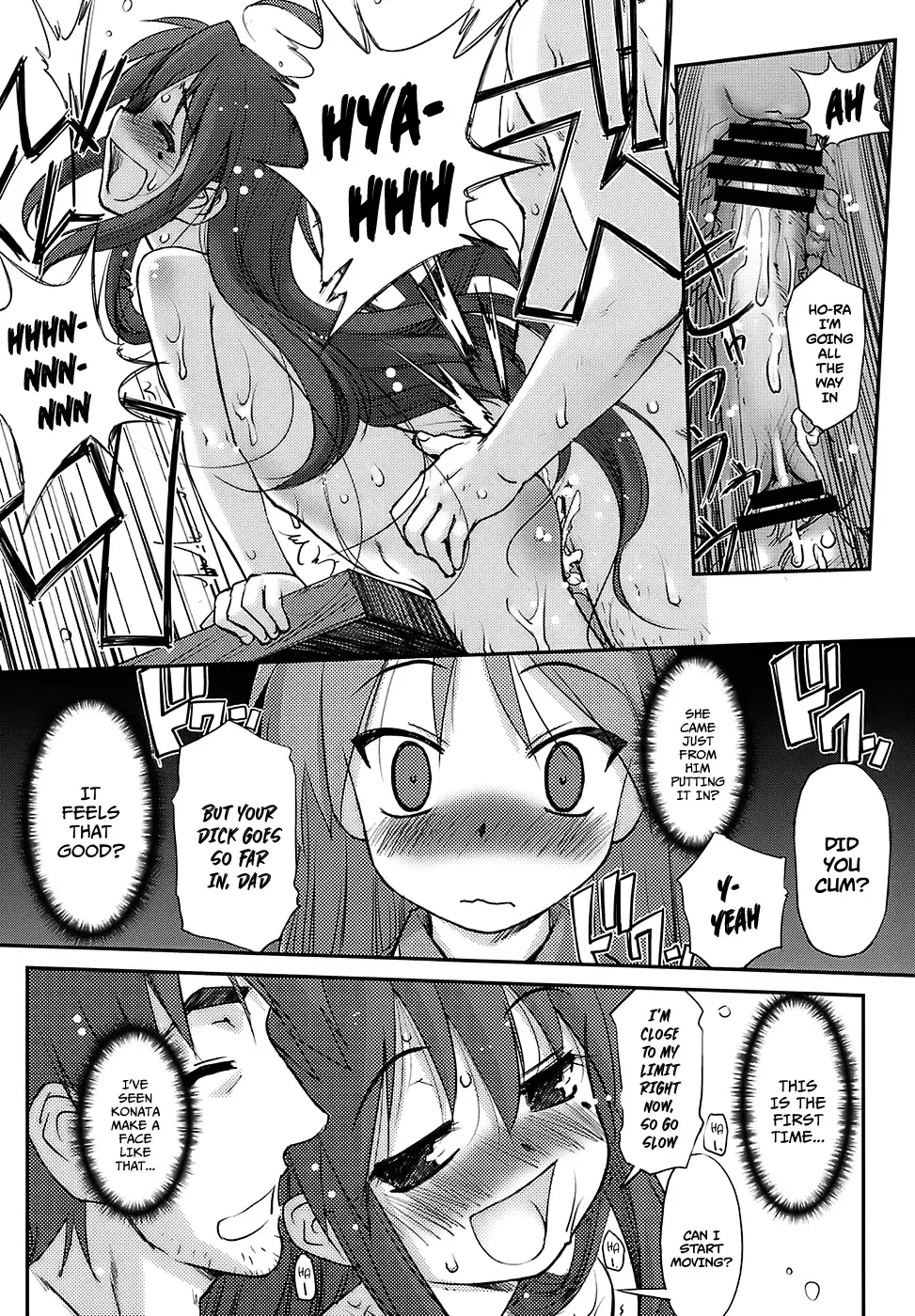 [Sasayuki] Run Chiki Fhentai - Page 9