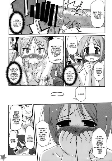 [Sasayuki] Run Chiki Fhentai - Page 20