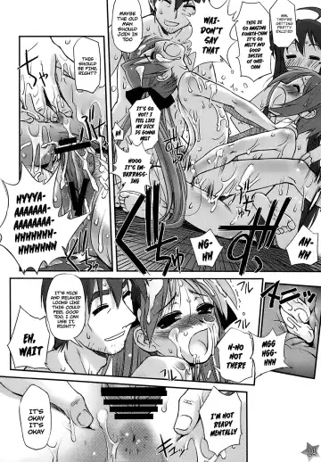 [Sasayuki] Run Chiki Fhentai - Page 23