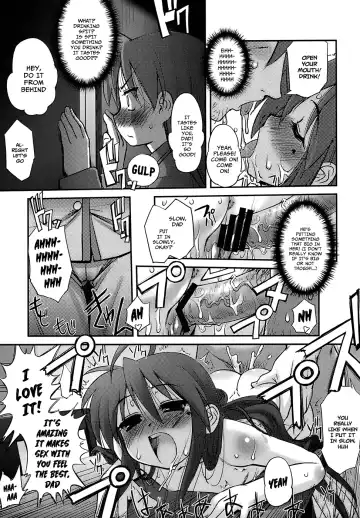 [Sasayuki] Run Chiki Fhentai - Page 8
